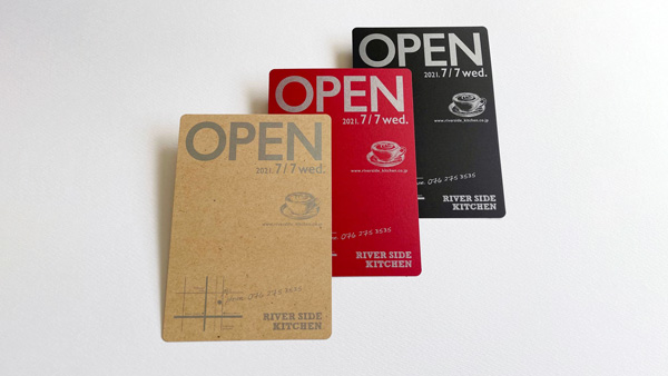 カフェオープン告知DM_アイキャッチ