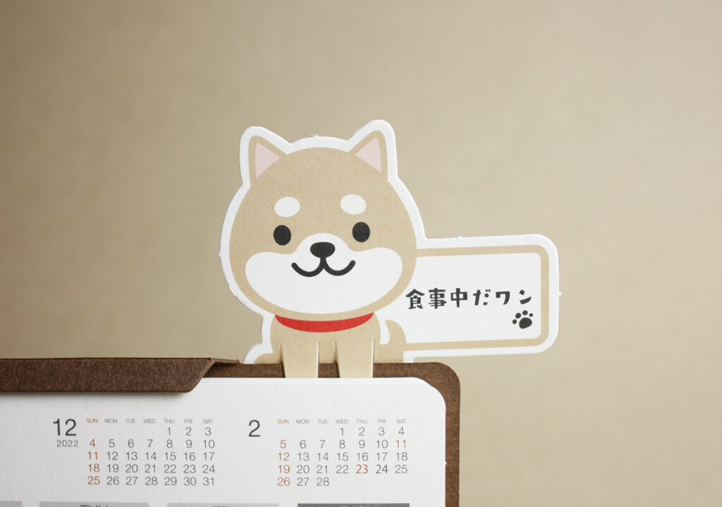 紙クリップ_犬_02