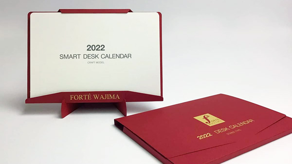 卓上カレンダー制作事例｜フォルテワジマ様