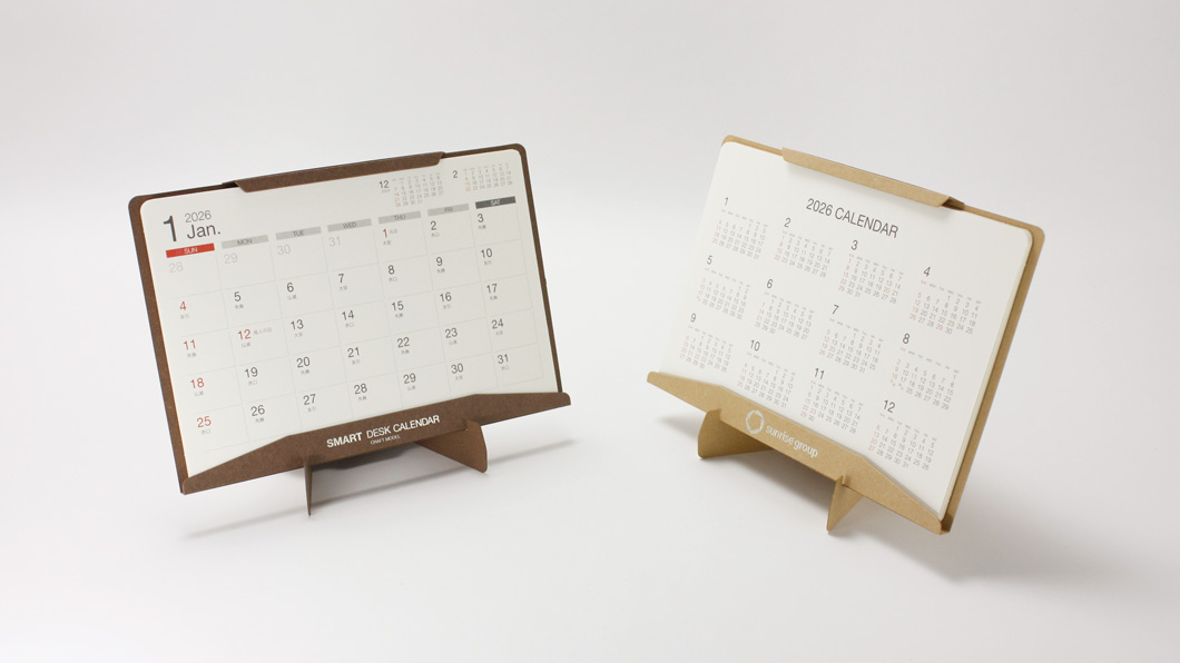 スマートデスクカレンダー2026_01