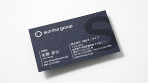 紙にこだわった名刺_ME-01_アイキャッチ