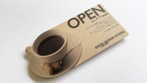 カフェオープン告知DM_2