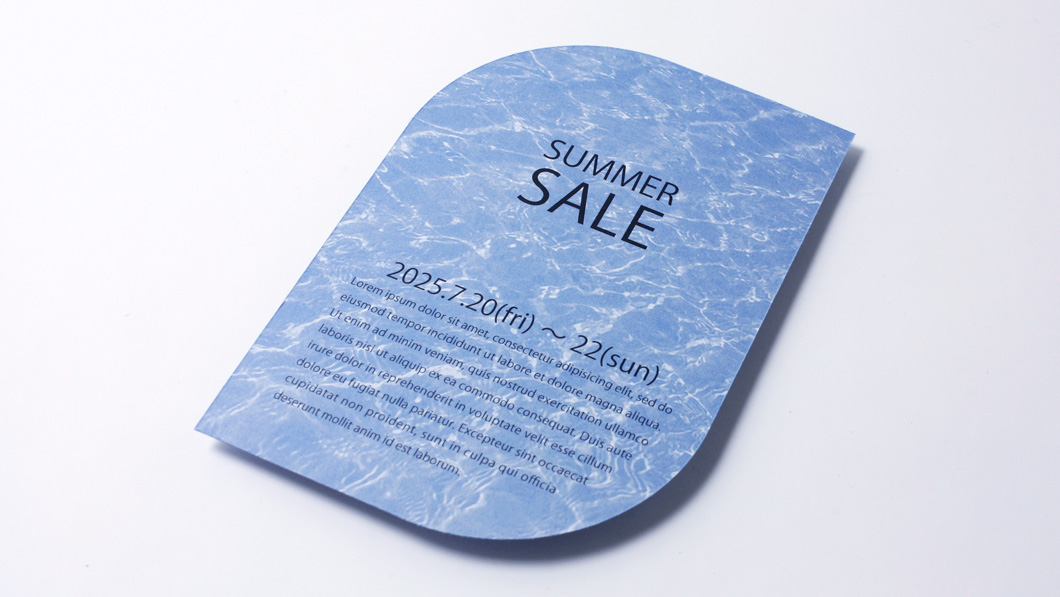 サマーセールDM_01