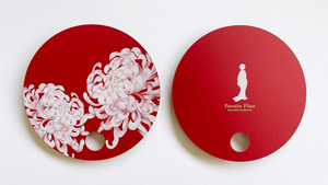 和風の円形うちわ